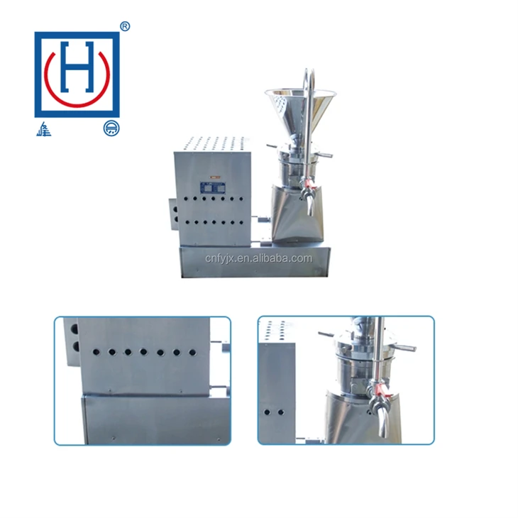 Chilli Paste Colloid Mill Machine